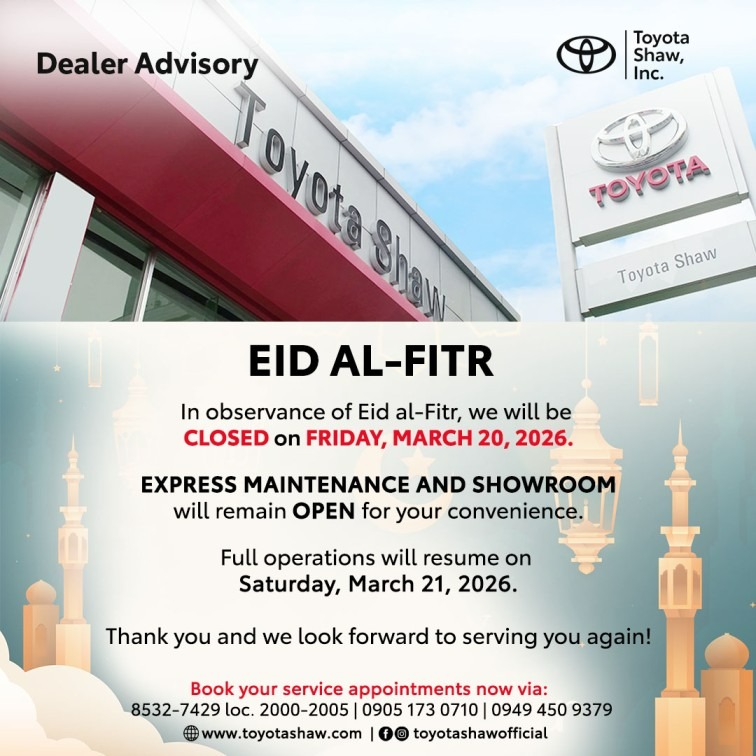 20260318_Advisory